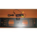 Plate Camera 701L