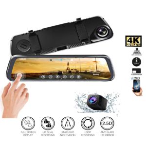 LM DVR ML8