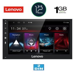 Lenovo LVA 169 Gps