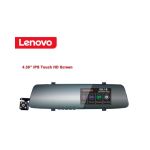Lenovo V3 DVR (4.3”)